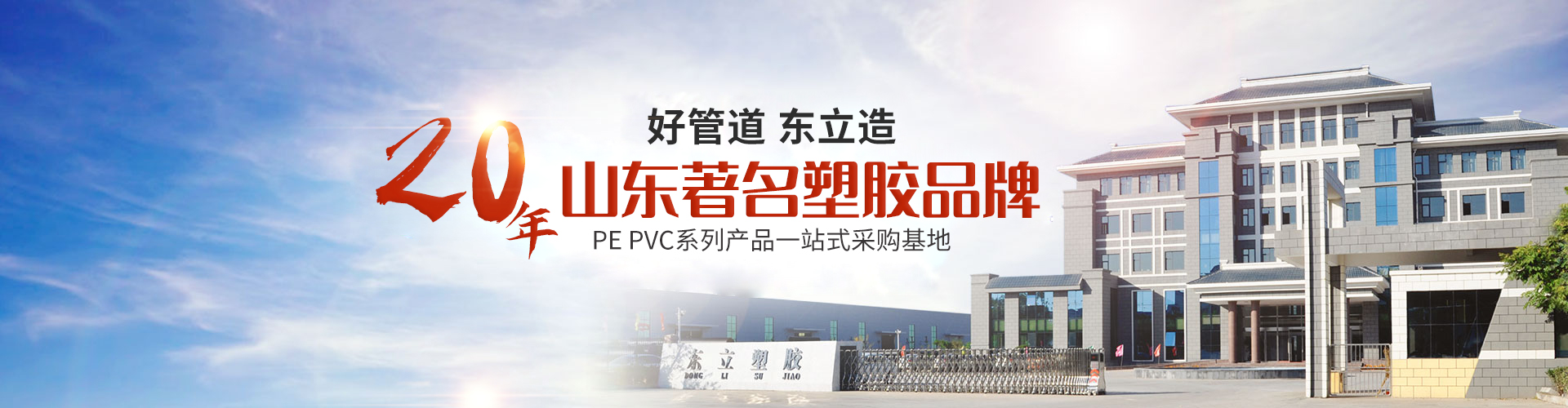 ̩����̩���̲������޹�˾