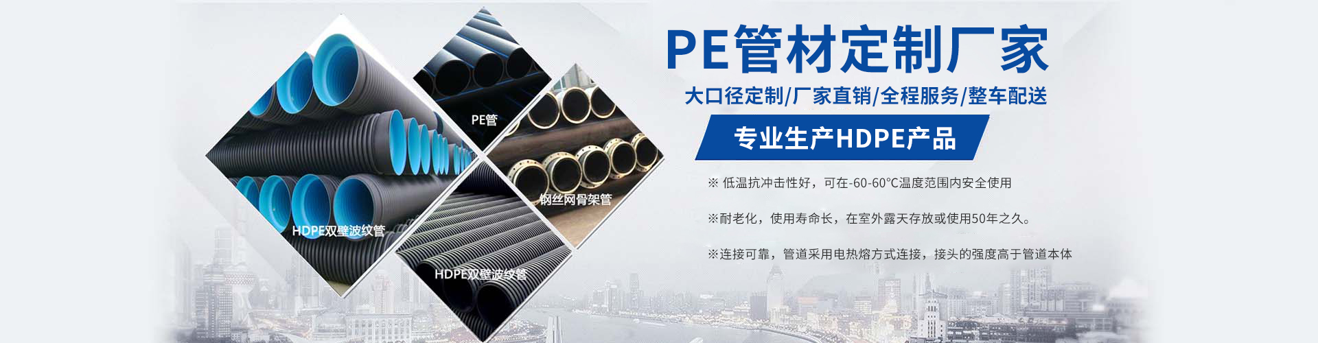 ̩����̩���̲������޹�˾