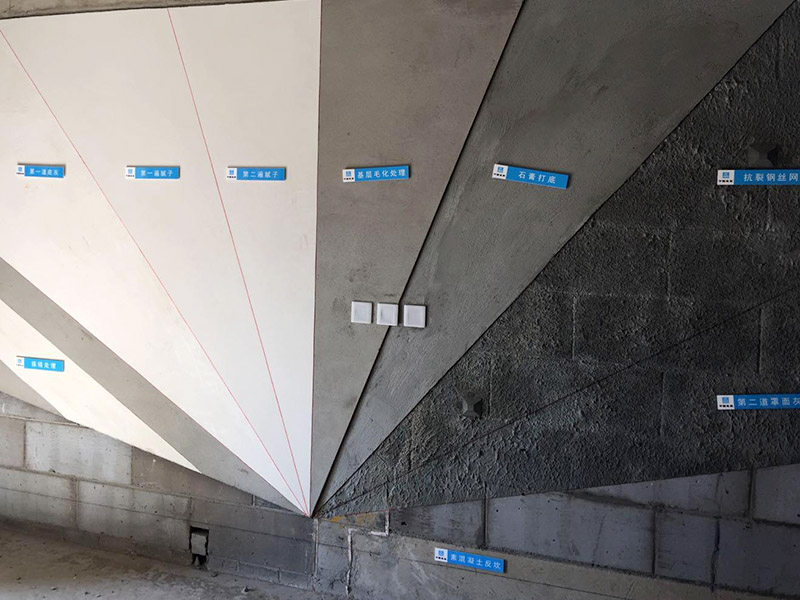 內(nèi)墻涂料是否可以施工后檢測？